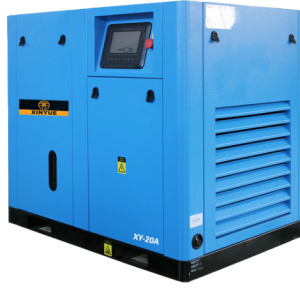Máy nén khí Xinyue XY20A 15KW 20HP Máy nén khí Xinyue XY20A 15KW 20HP