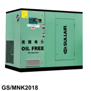 Máy nén khí Sullair trục vít đôi phun nước GS