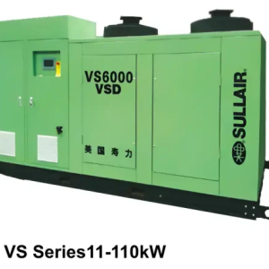 Máy Sullair VS công suất 11-110kW Máy Sullair VS công suất 11-110kW
