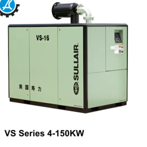 Sullair VS series Sullair VS series