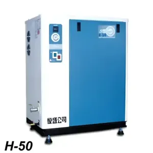 Máy nén cách âm piston H Series Fusheng Máy nén cách âm piston H Series Fusheng