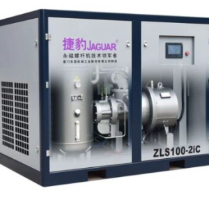Máy nén trụ PM Motor 2 cấp