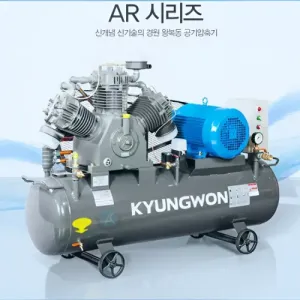 Máy nén khí Kyungwon AR Series Máy nén khí Kyungwon AR Series
