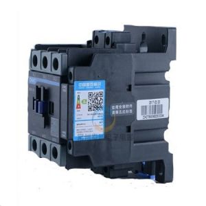 Contactor Chint NXC-22 22A 11kW 1NO+1NC Coil 220V Contactor Chint NXC-22 22A 11kW 1NO+1NC Coil 220V