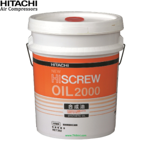 Dầu Hiscrew oil 2000 mới Dầu Hiscrew oil 2000 mới